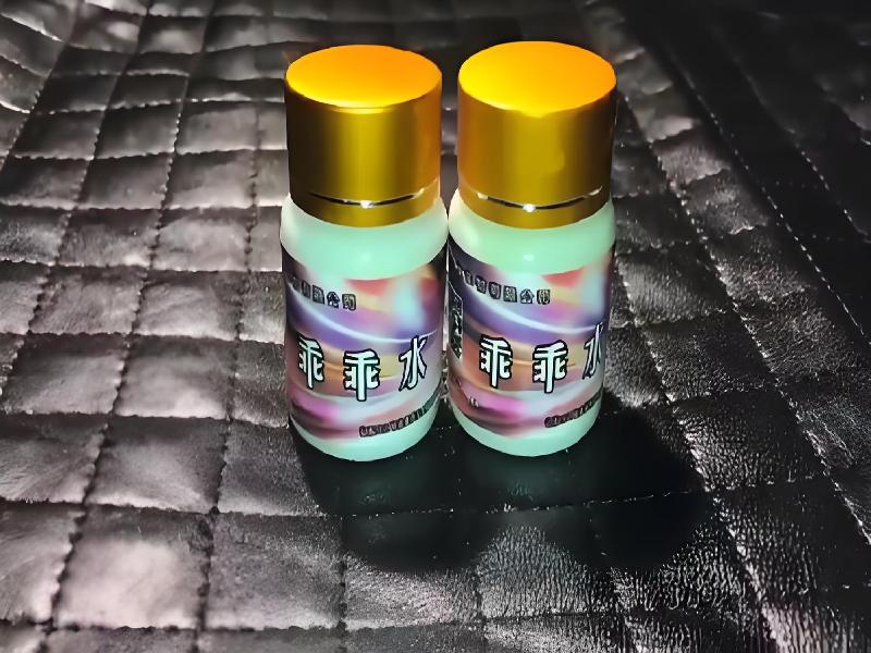 成人催药迷用品4848-ml型号